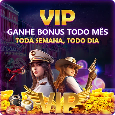 POPBRA Ganhe R$ 100,00 Gratis